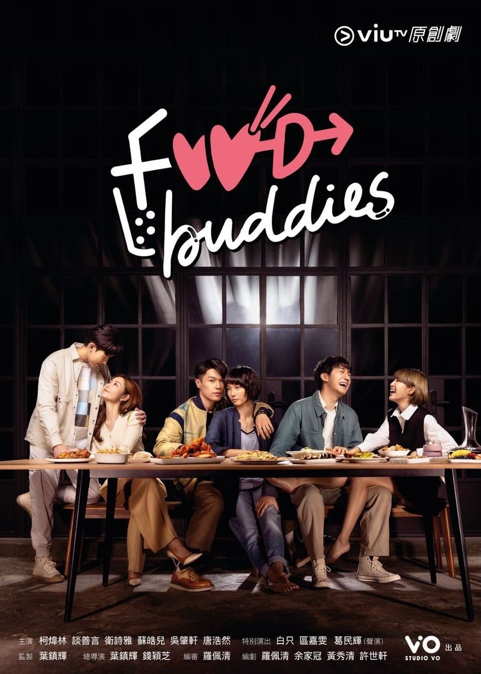 Poster de Food Buddies