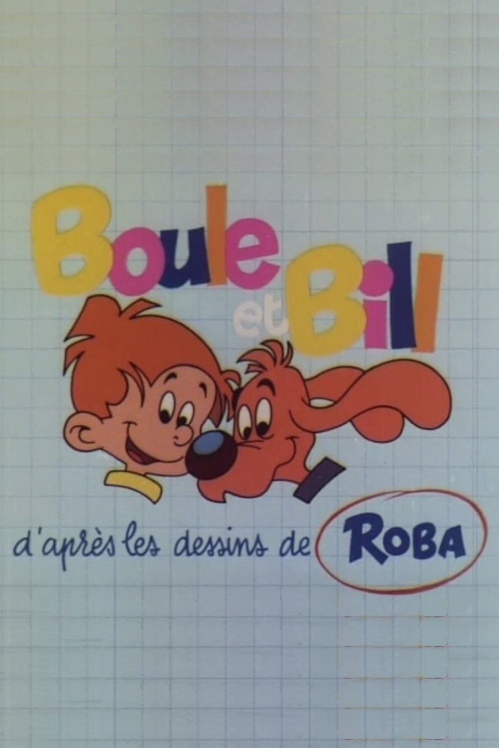 Poster de Especiais