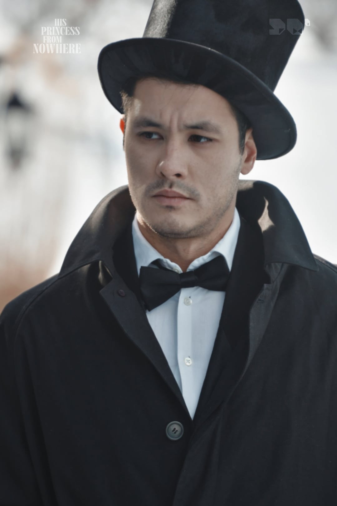 His Princess from Nowhere