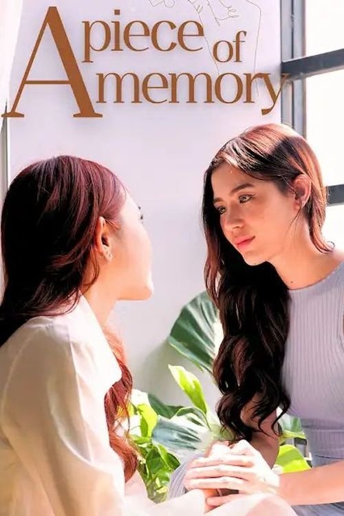 Poster de A Piece of Memory