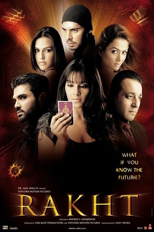 Kan Büyüsü / Rakht Poster