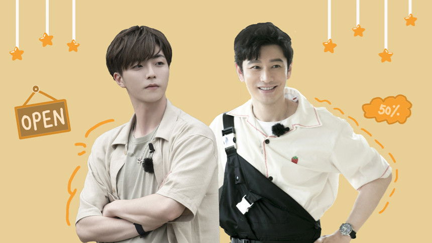 S6 Exclusive Shooting EP2