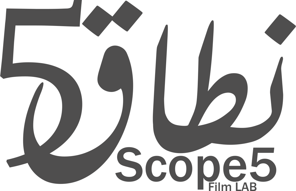 Scope 5