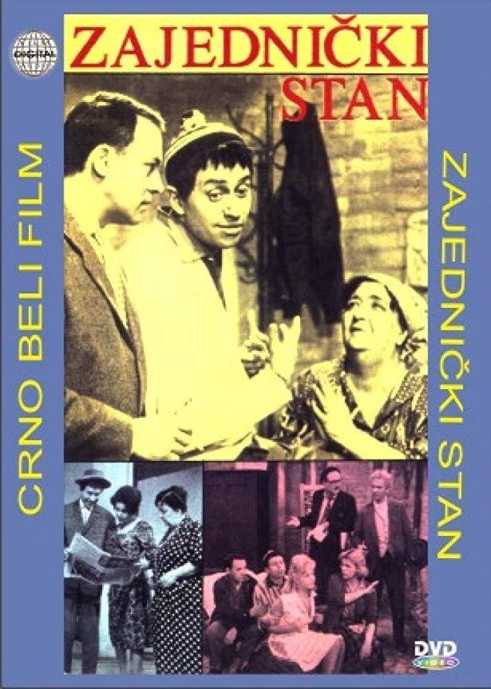 Poster movie