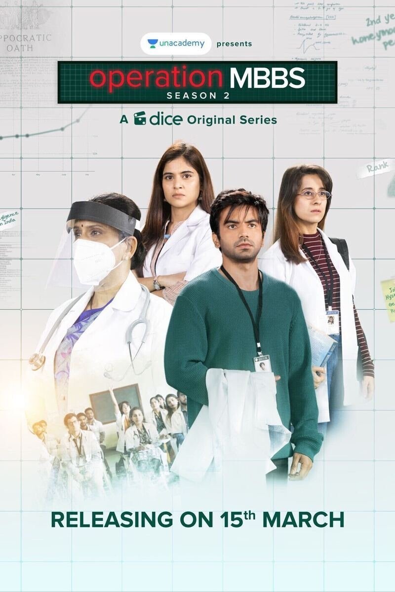 Poster de Temporada 2