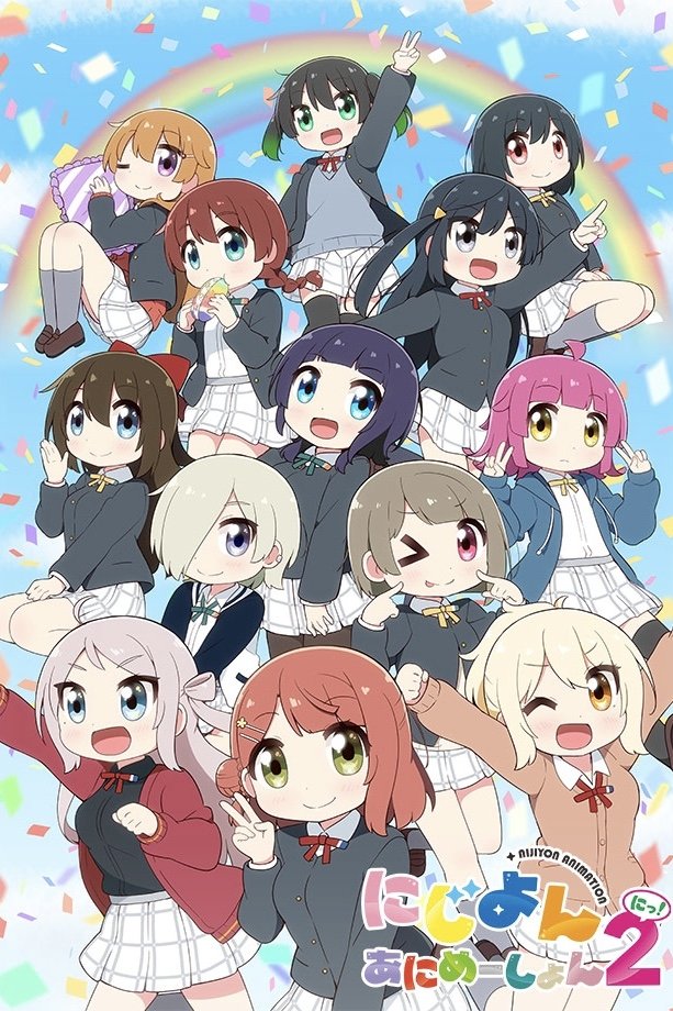 Poster de Temporada 2