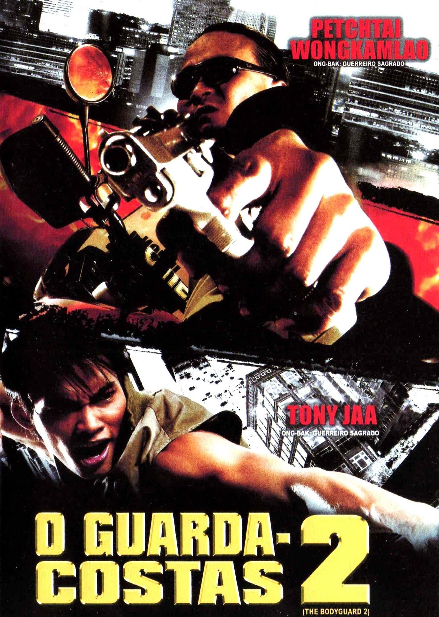 Poster de O Guarda-Costas 2