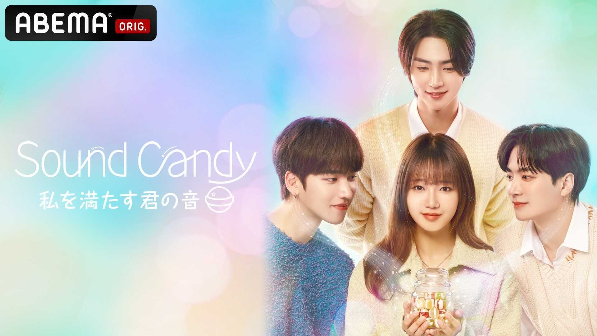 Backdrop image