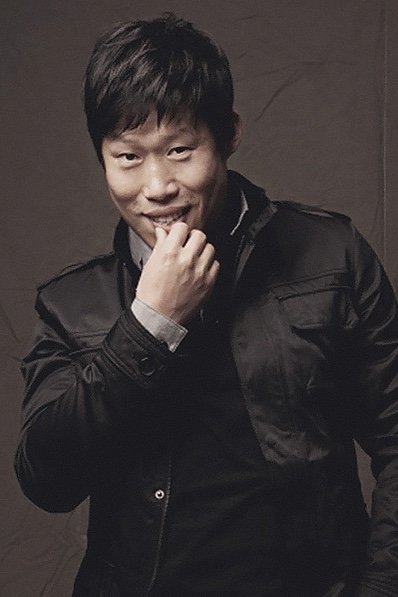 Foto de 유해진