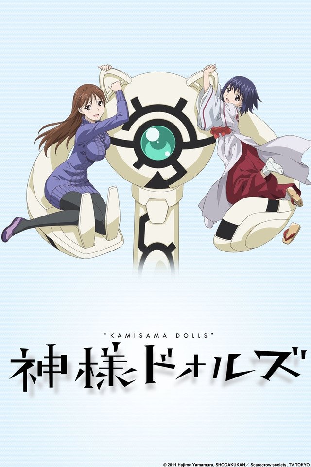 Poster de Kamisama Dolls