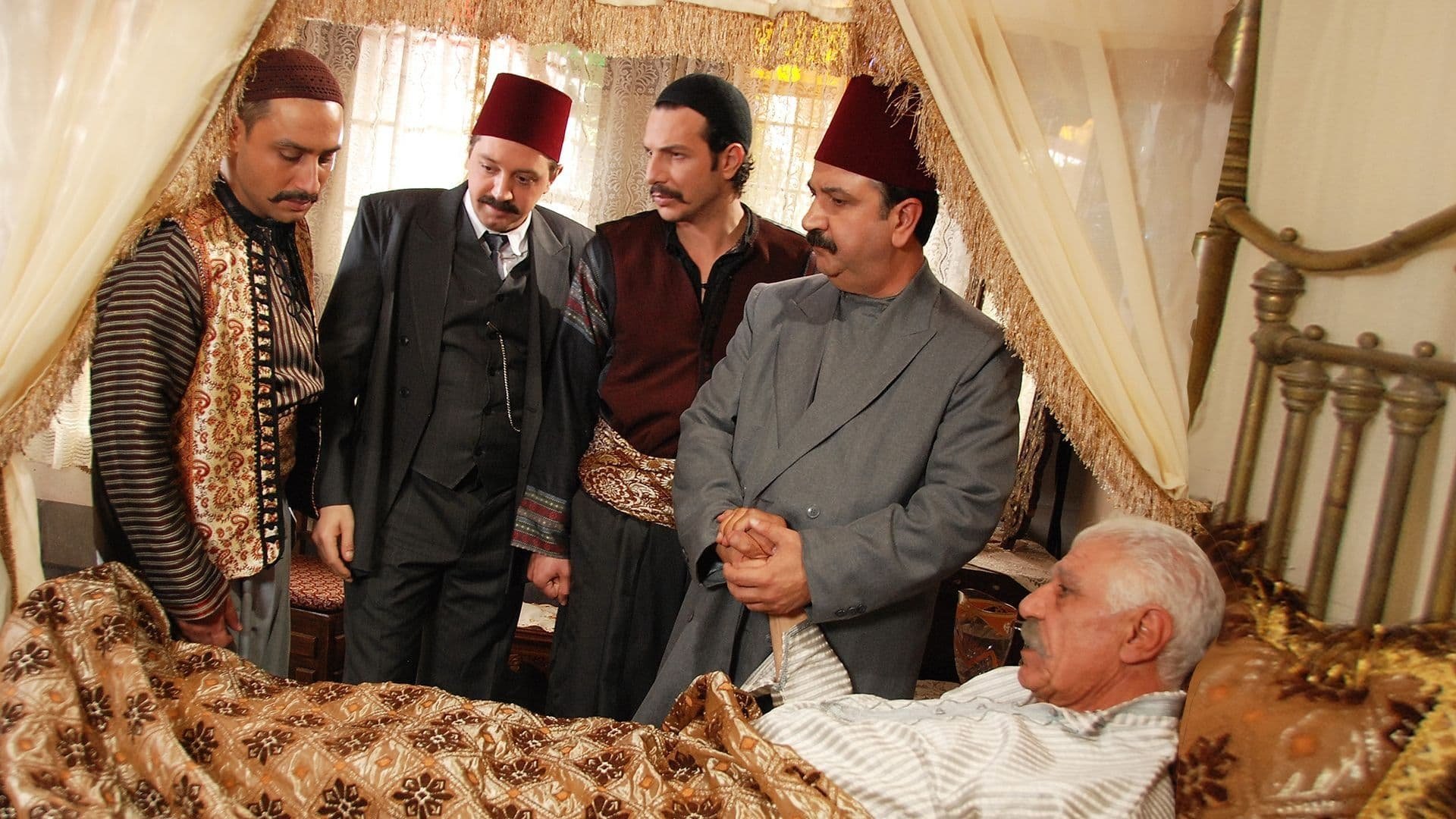 الزعيم