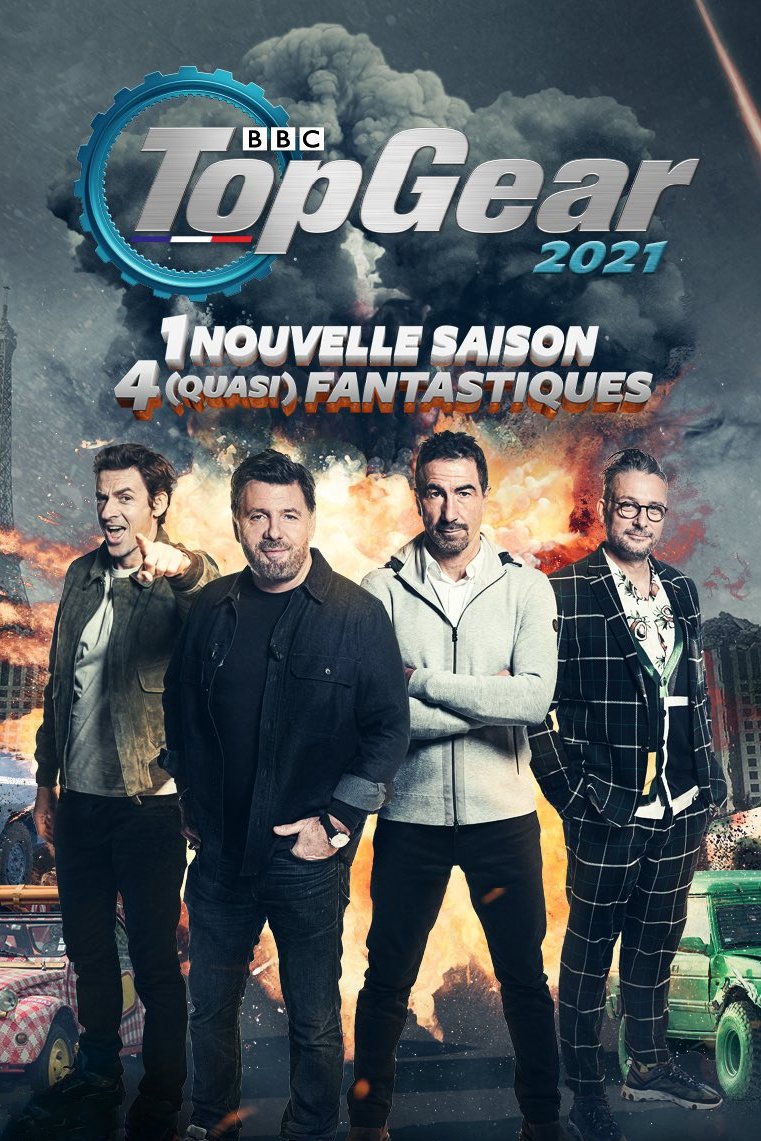 Poster de Temporada 7