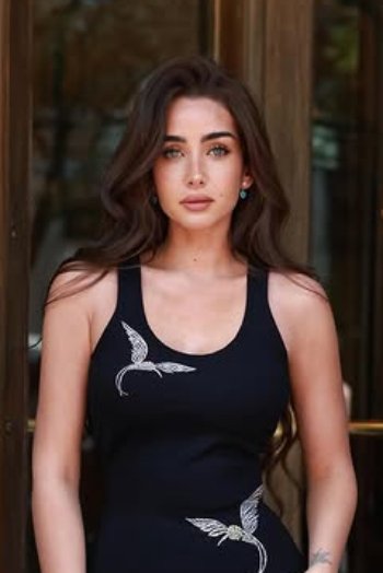 Foto de Hana Al Zahed
