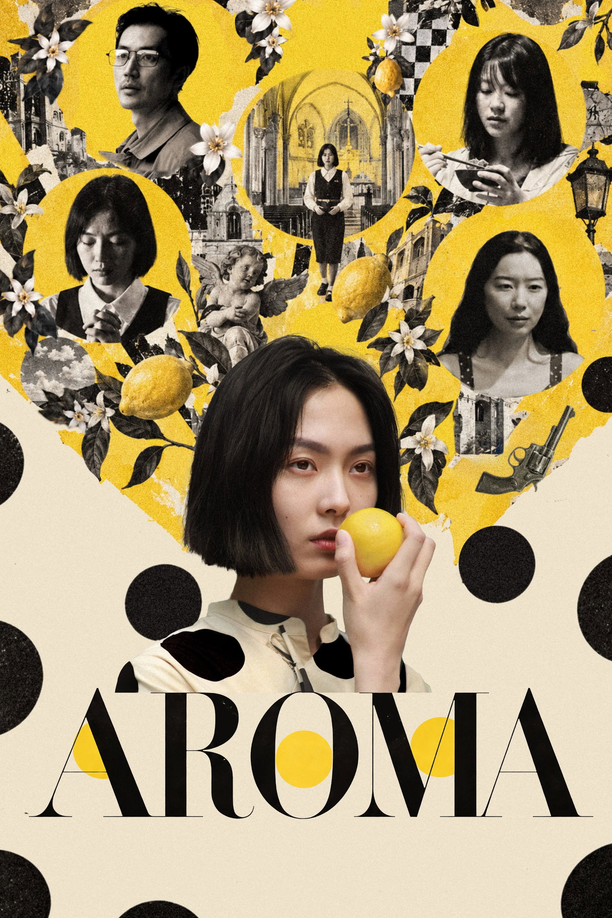 아로마 poster