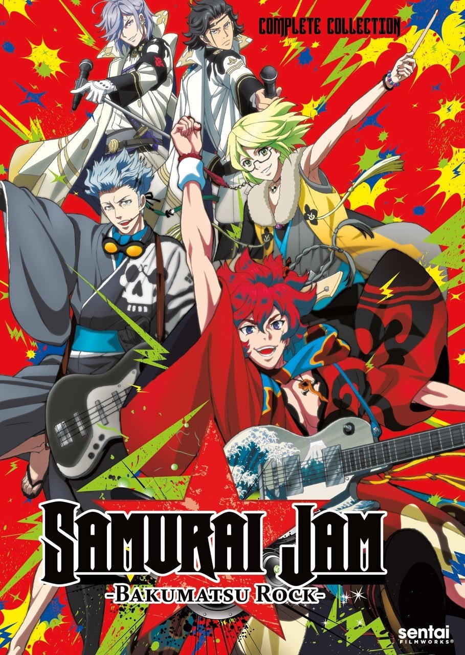 Poster de Bakumatsu Rock