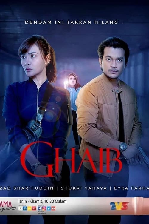 Poster de Ghaib