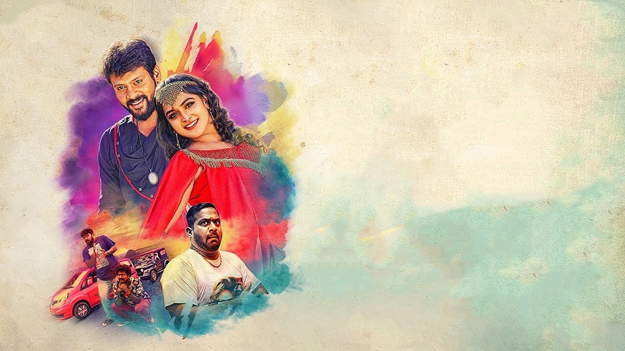 Backdrop image
