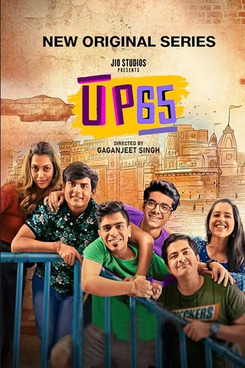 Poster de UP65
