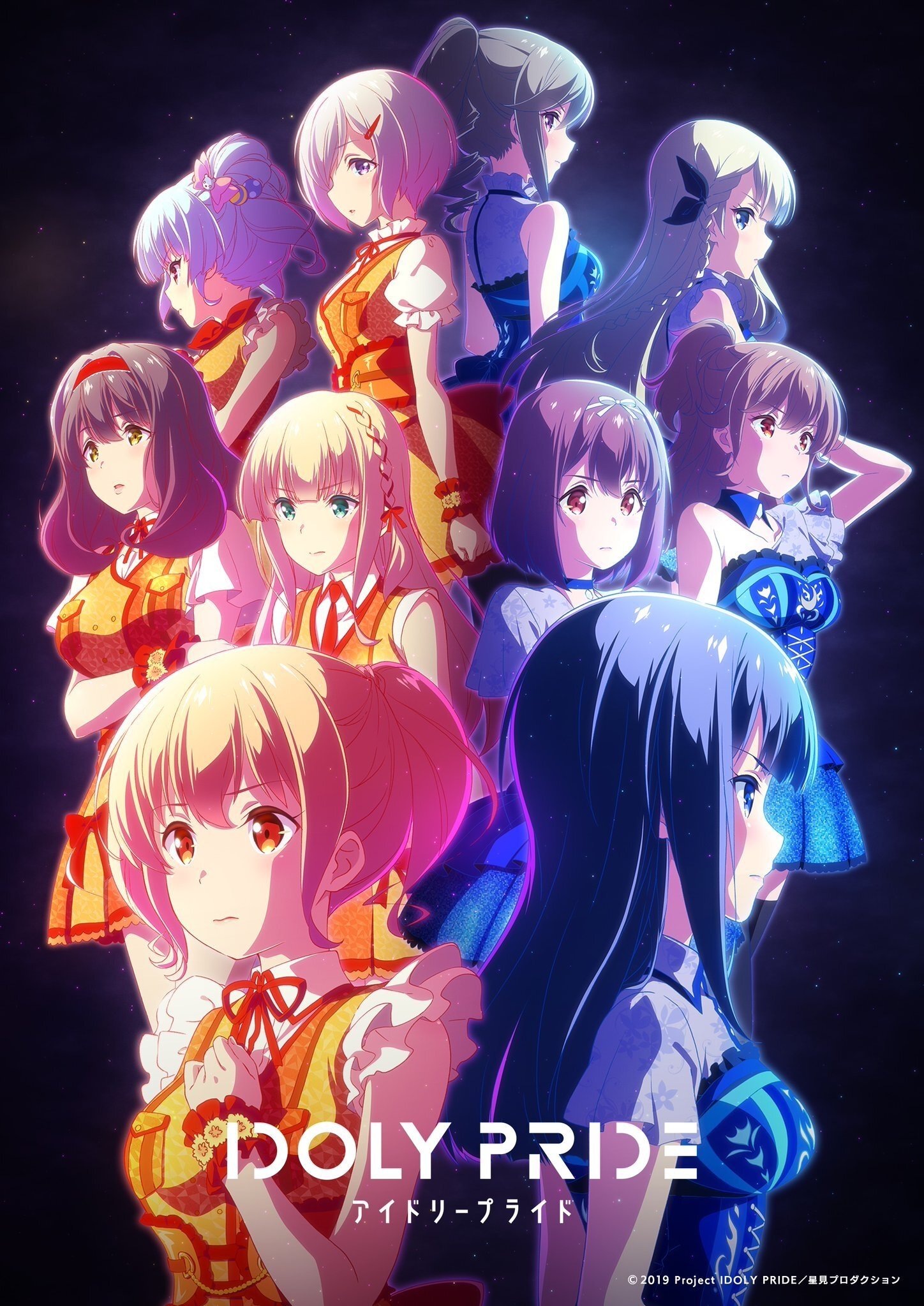 Poster de Idoly Pride