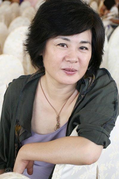 Foto de Cong Shan