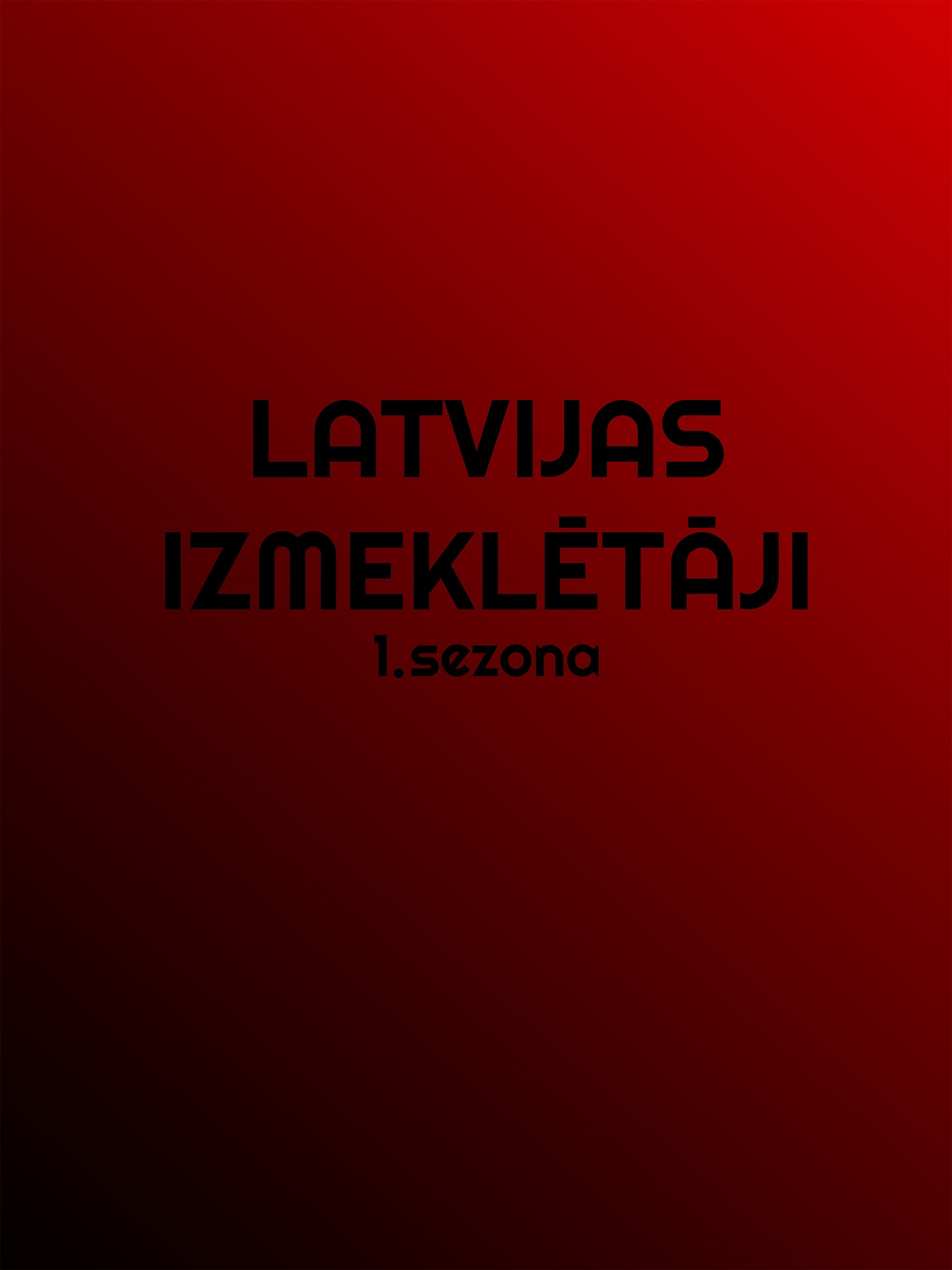 Poster de Temporada 1