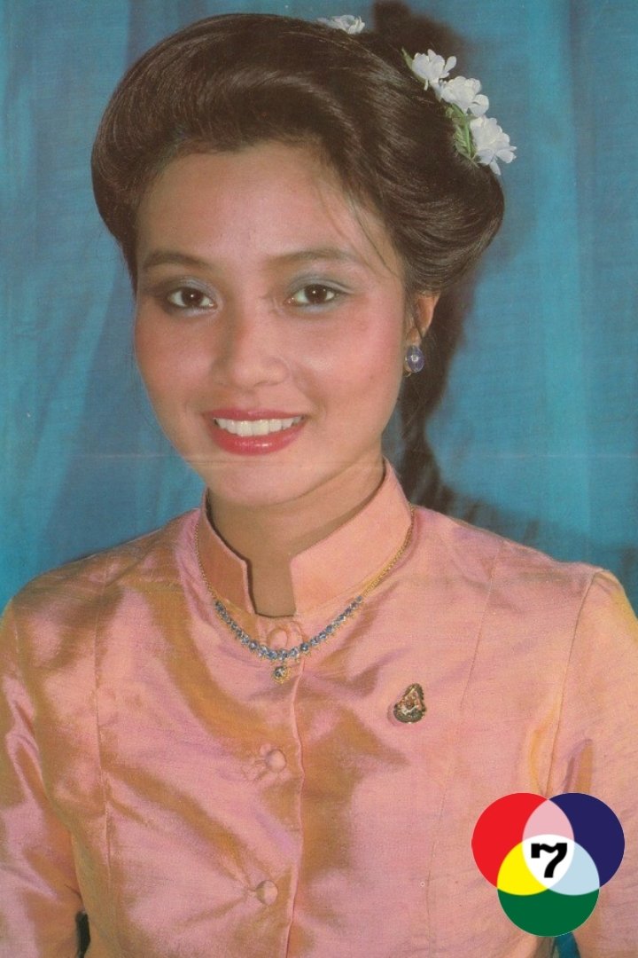 Poster de สางเขียว