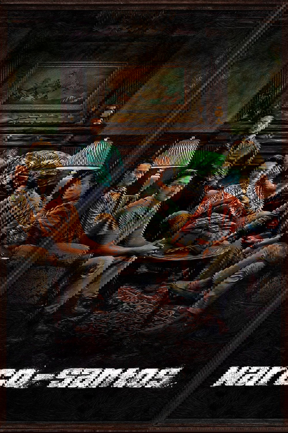 Poster de Narco-Santos