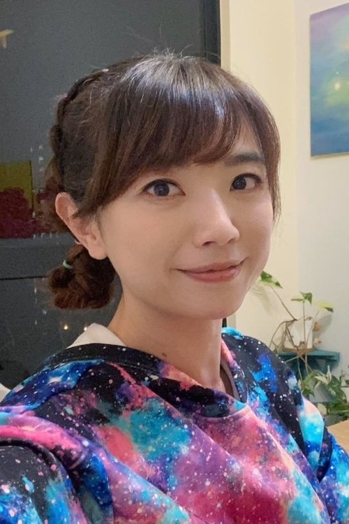 Foto de Nana Tsai
