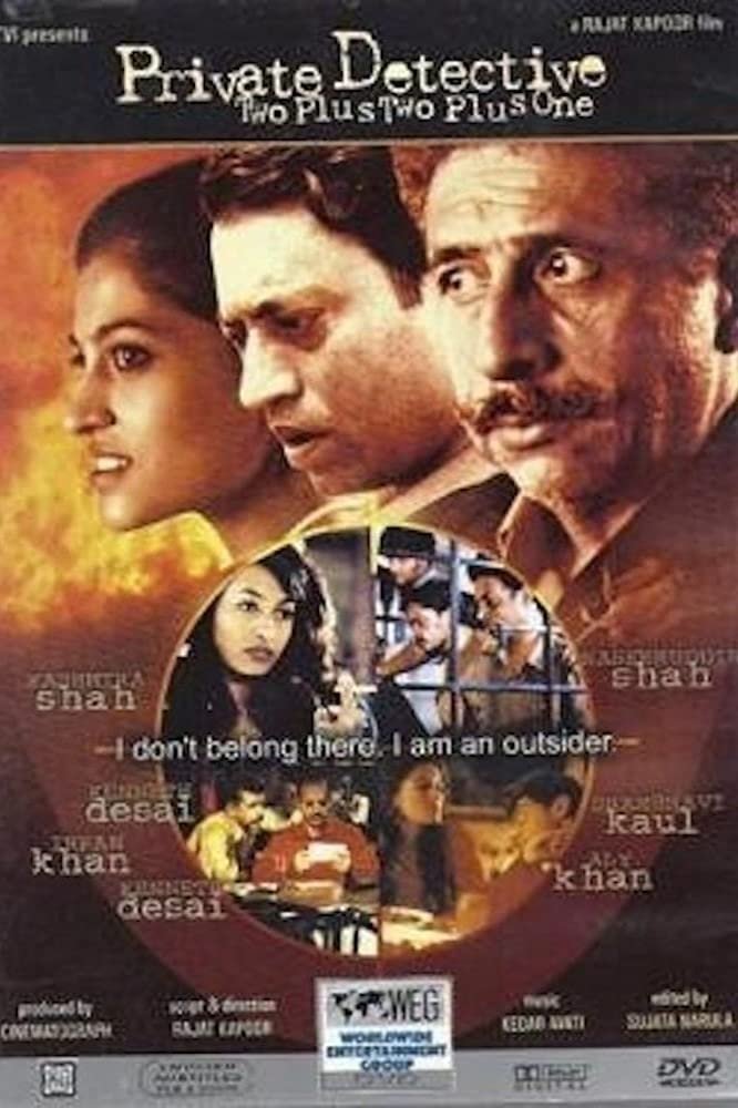 Poster de Private Detective: Two Plus Two Plus One