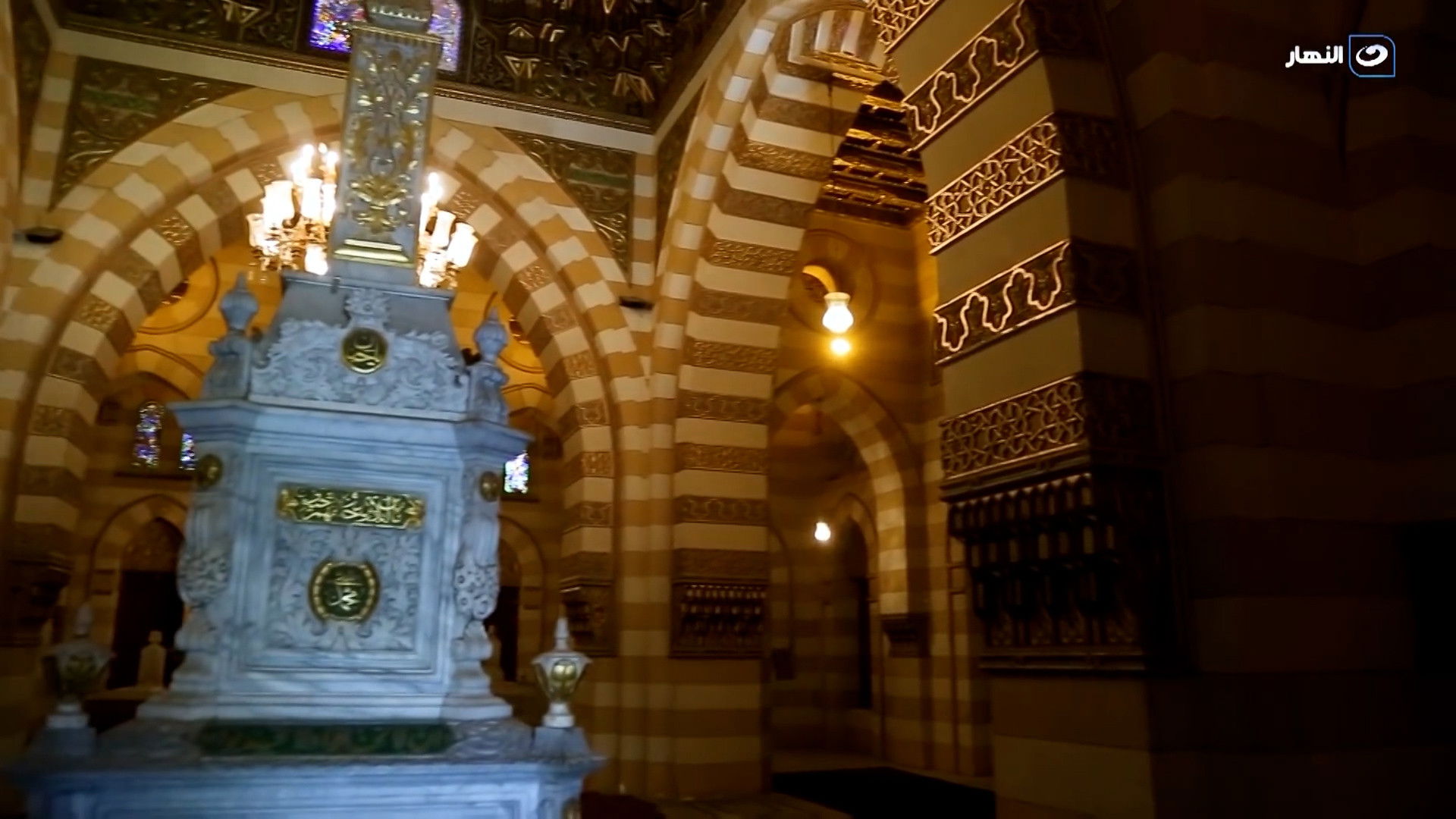 The Royal Tombs .. The Dome of Afndena