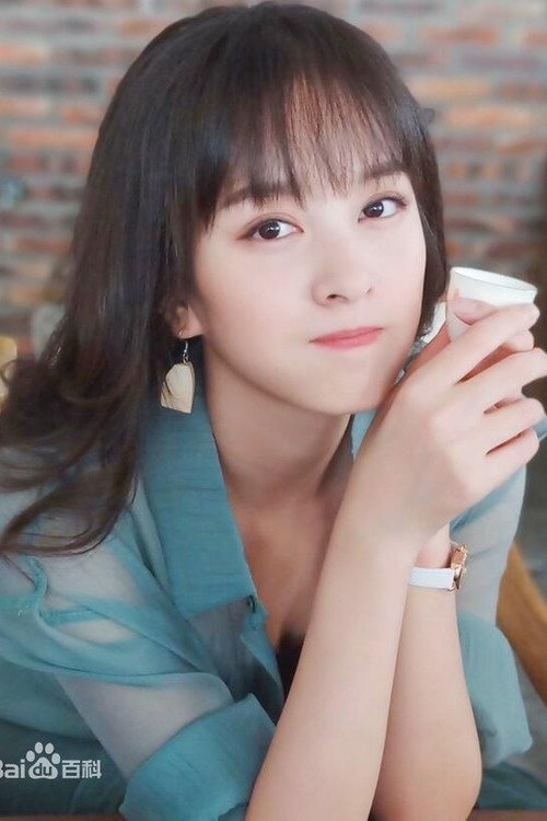 Foto de Yang Xueer