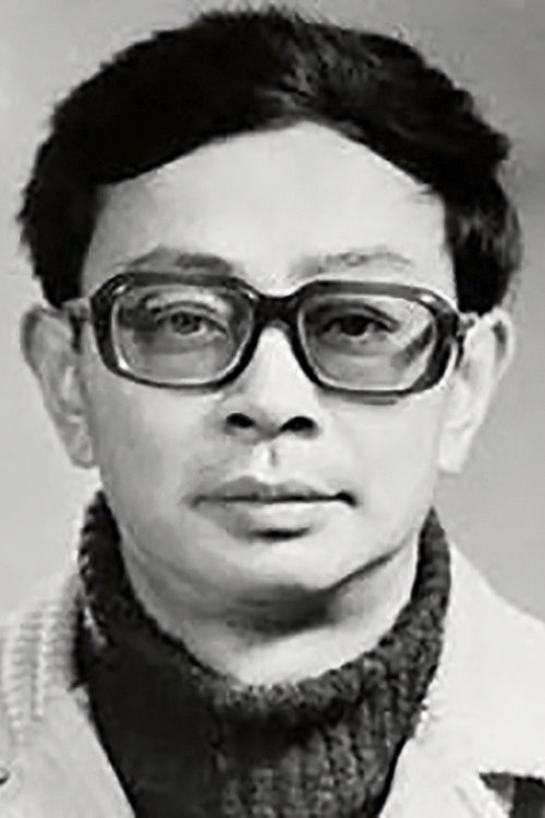 Foto de Wu Yigong