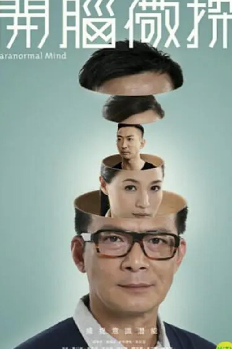 No title found