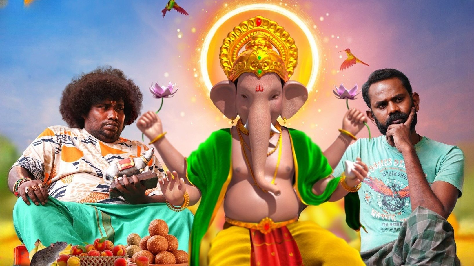 Backdrop image