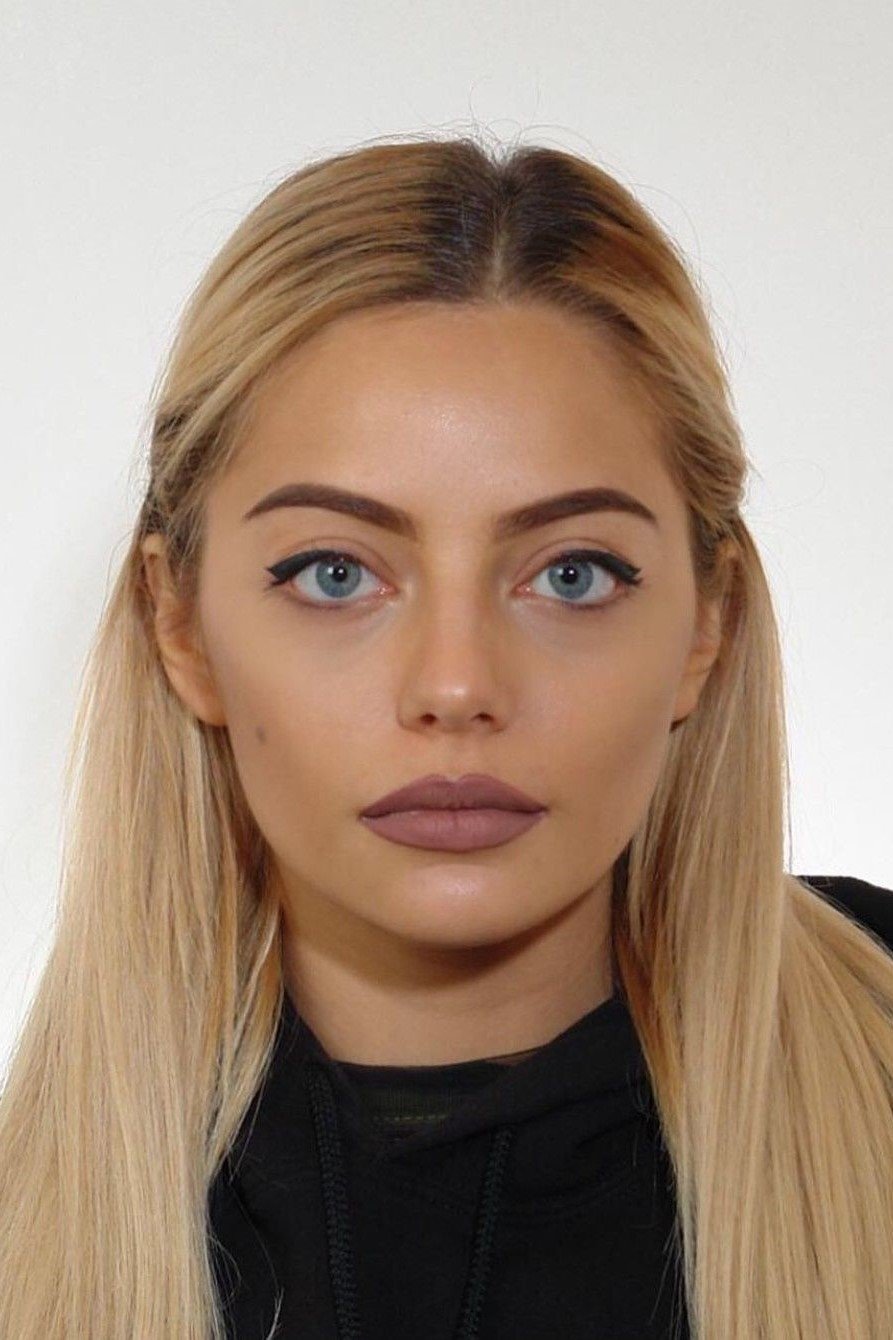 Екатерина Кищук
