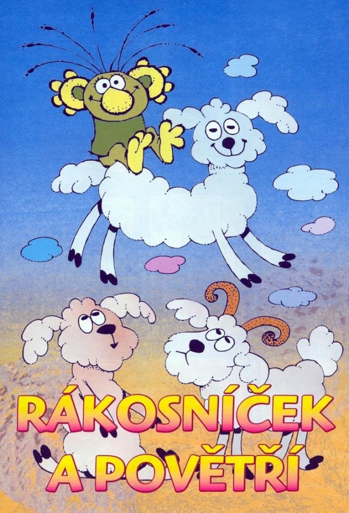 Poster de Temporada 4