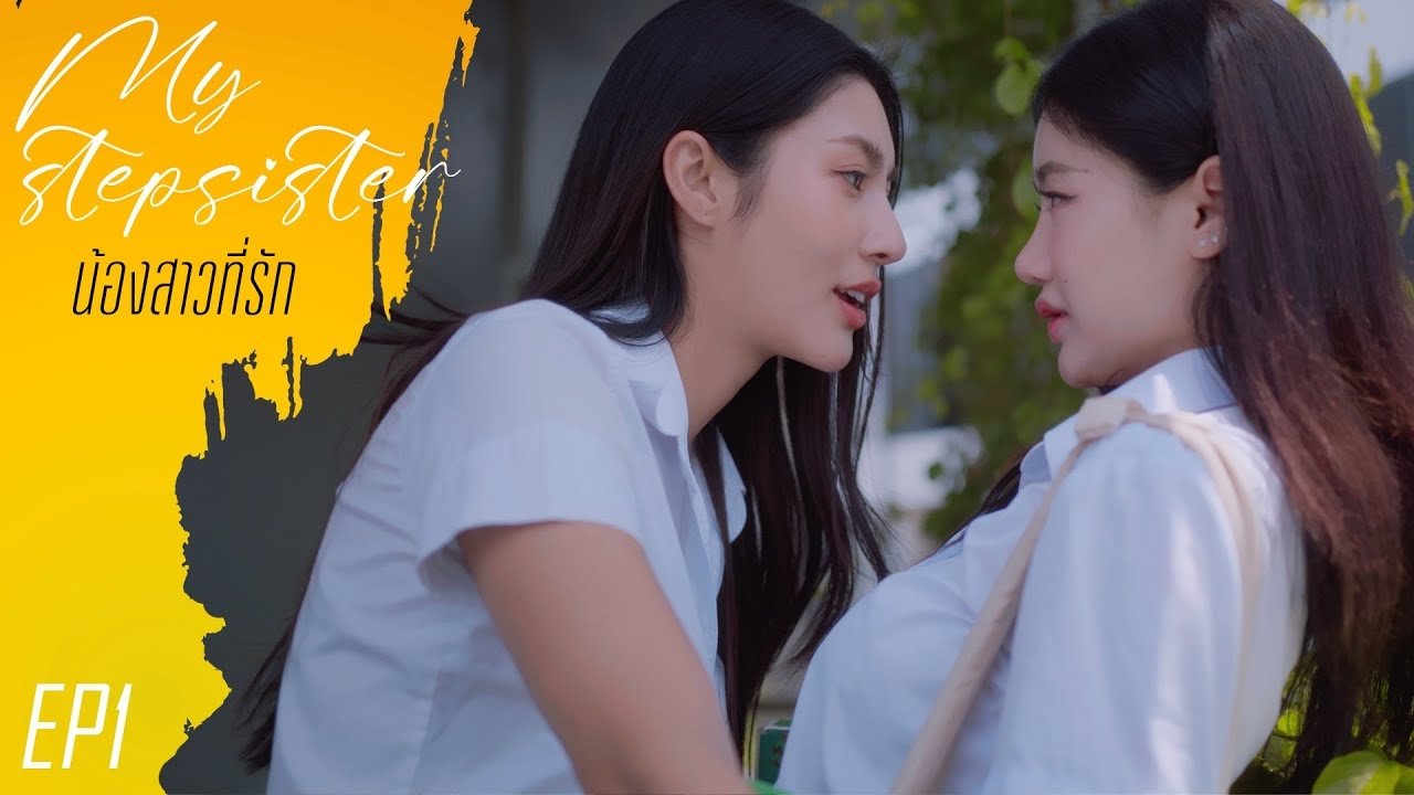 Episode 1