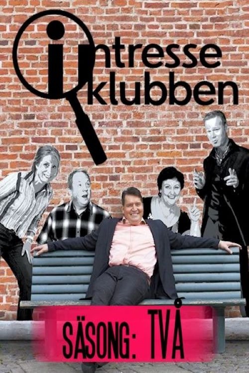 Poster de Temporada 2