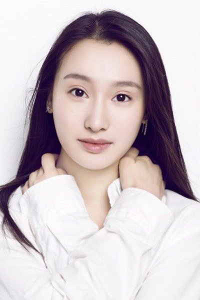 Foto de Chang Shixin