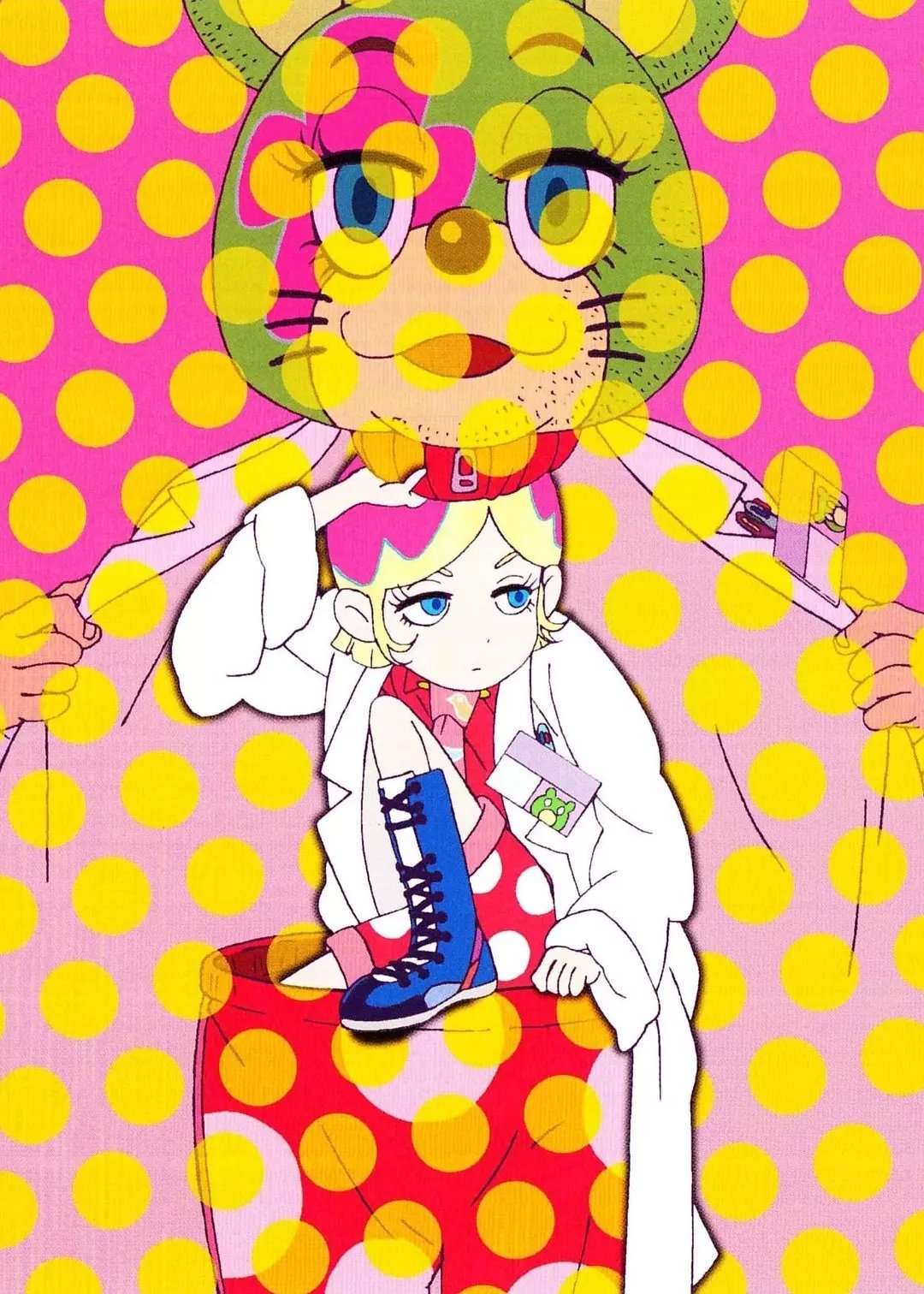 Poster de Temporada 1