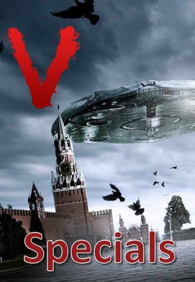 Poster de Especiais