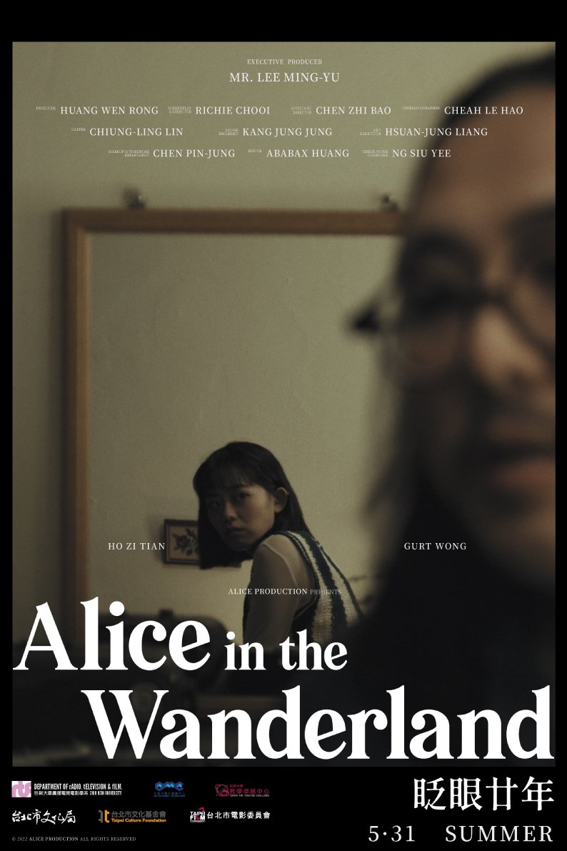 Poster movie