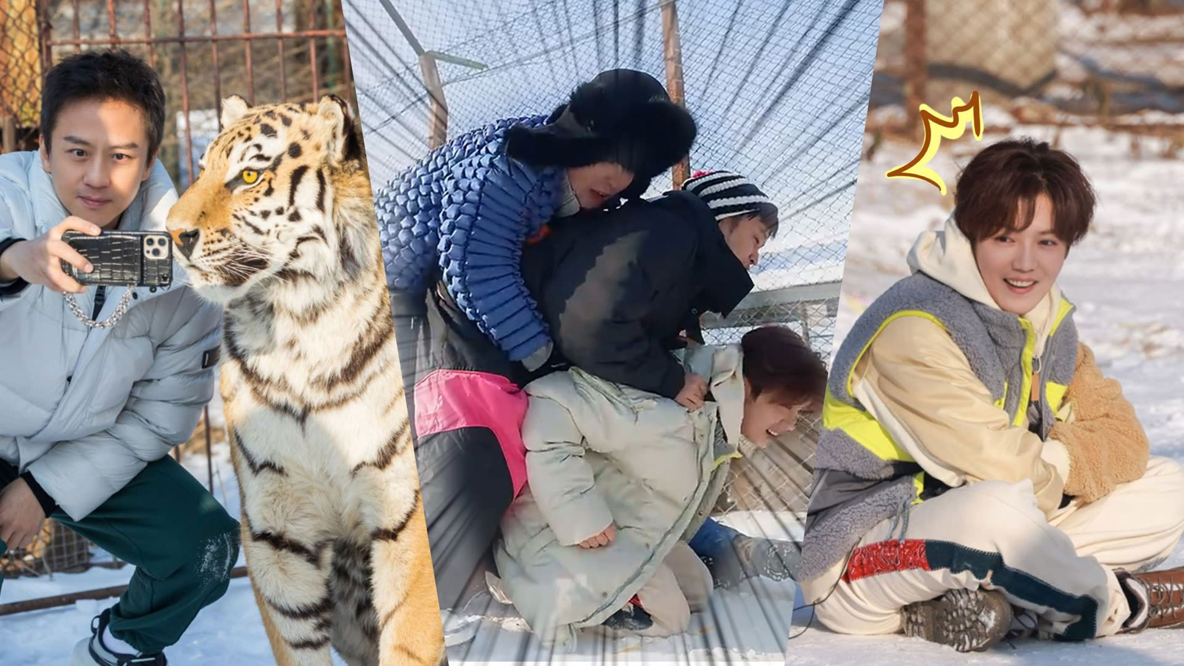 S3 Extra Update of EP2