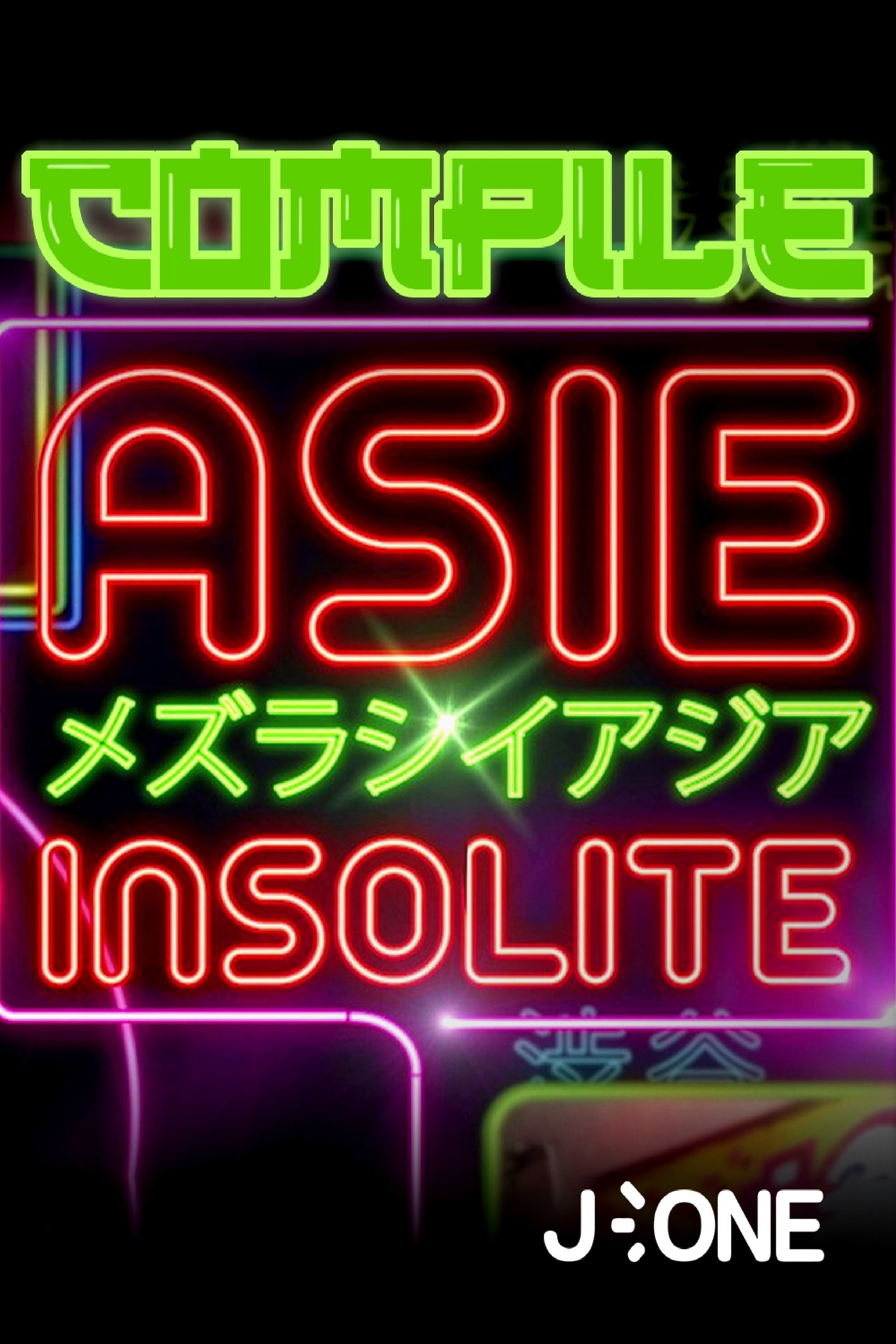 Poster de Asie Insolite Compile