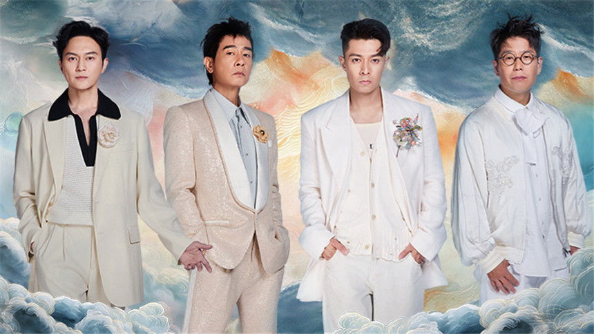 2025 · Side Story EP1