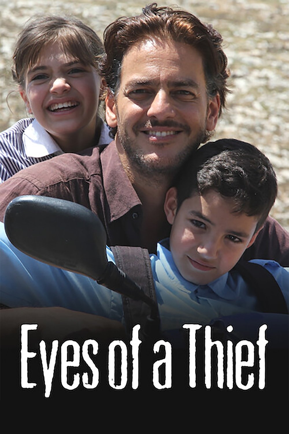Affiche du film عيون الحرامية