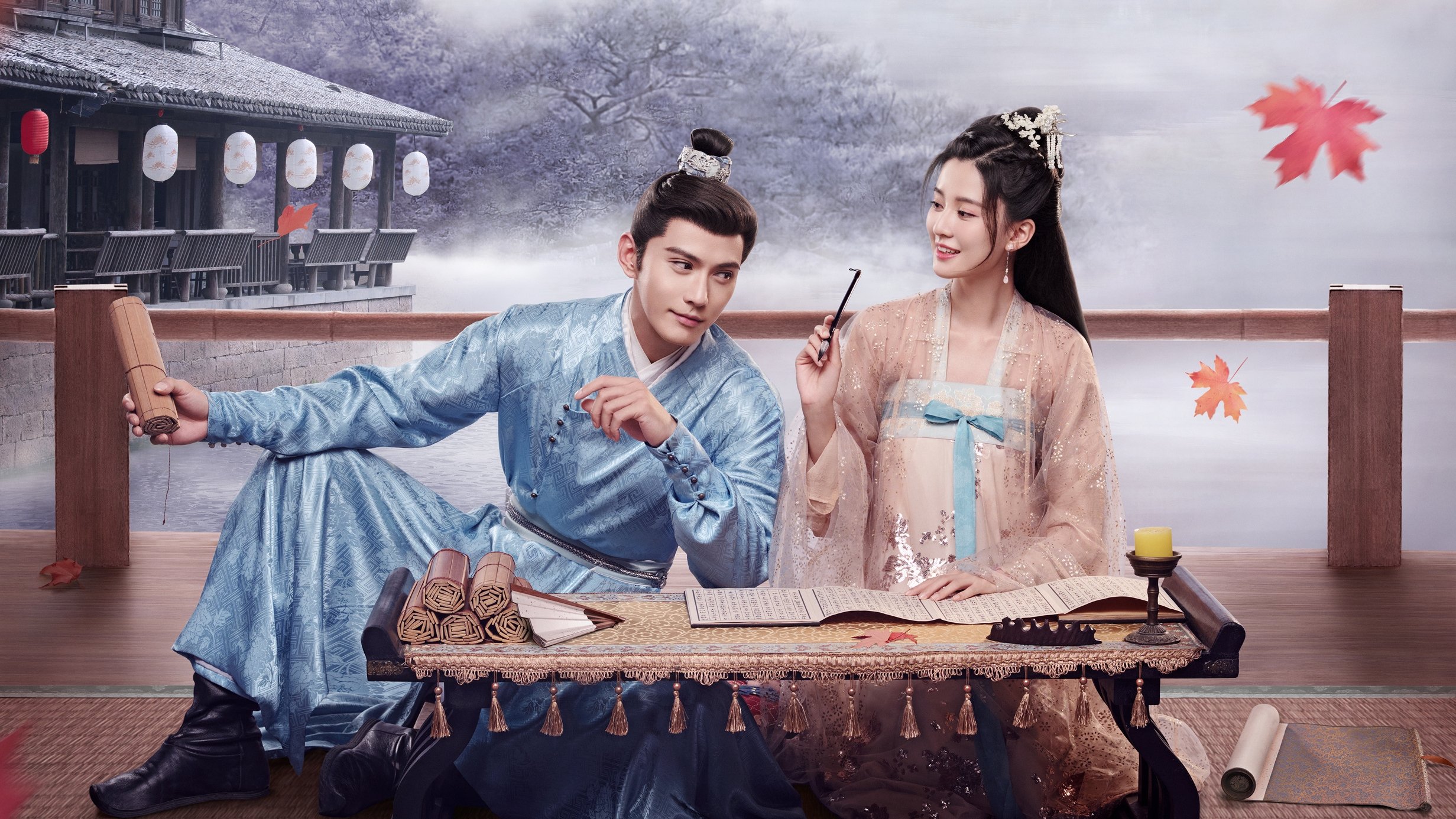 Backdrop image