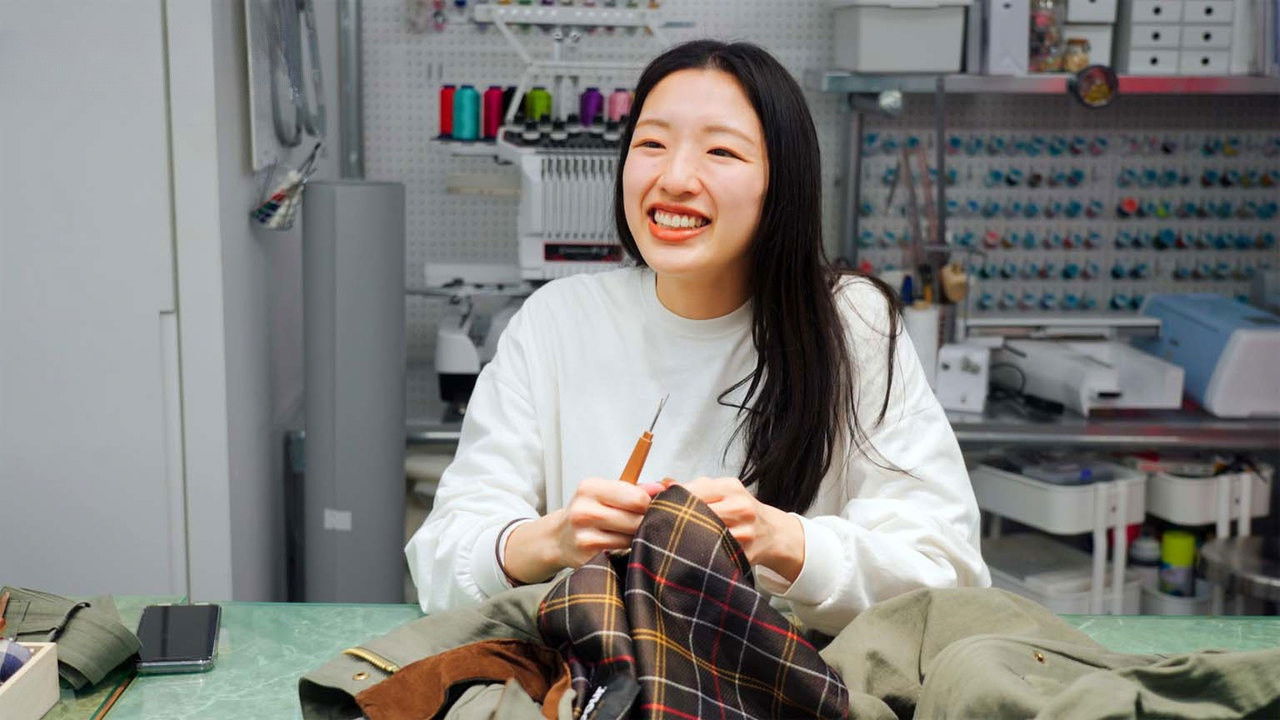 Clothing Rescue Atelier