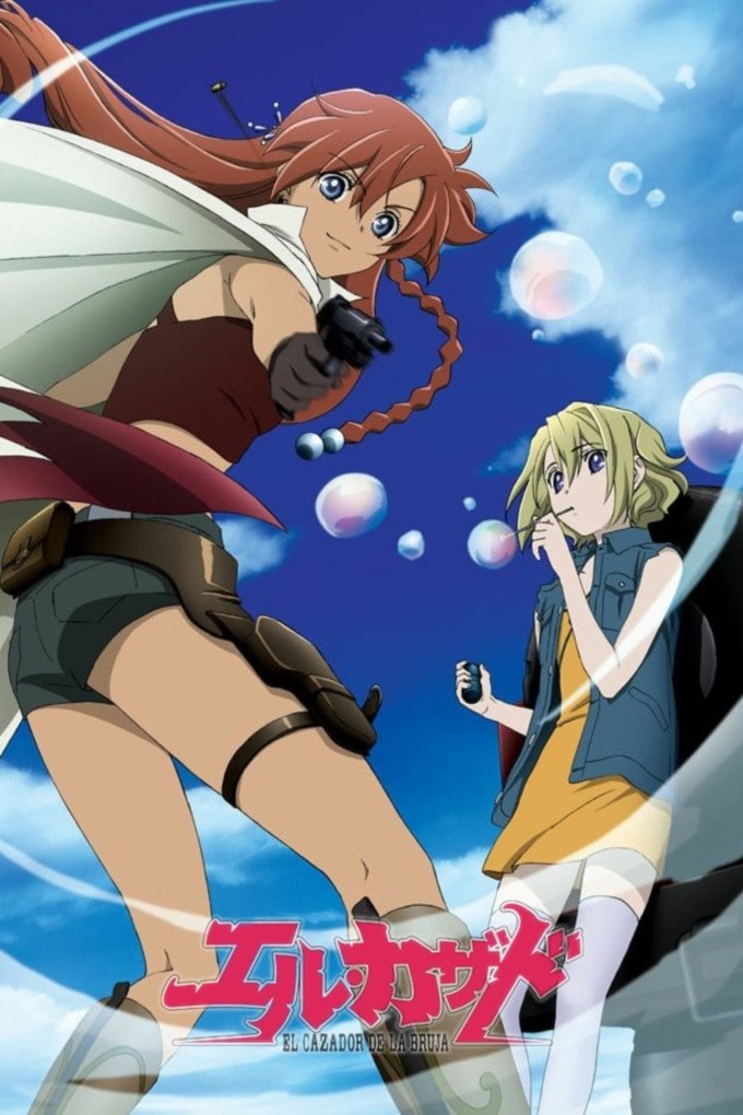 Poster de El Cazador de la Bruja