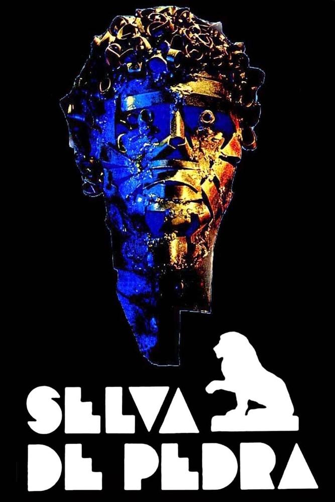 Poster de Season 1